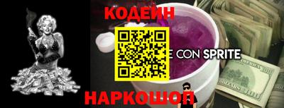 ECSTASY Кинель