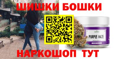 героин Кимры