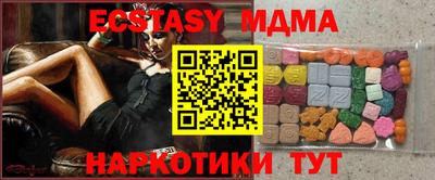 героин Кимры