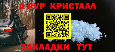 ECSTASY Кинель