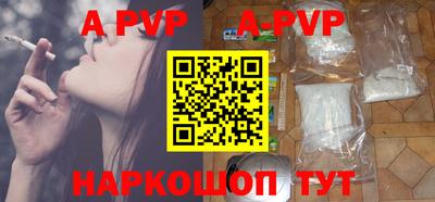 героин Кимры