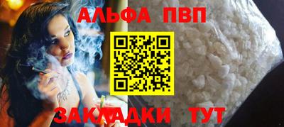 MESCALINE Кингисепп