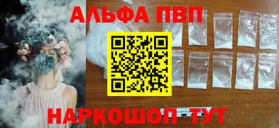 ECSTASY Кинель