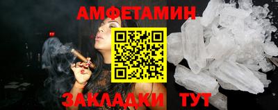 ECSTASY Кинель