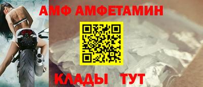 ECSTASY Кинель