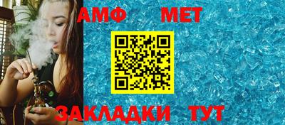 героин Кимры