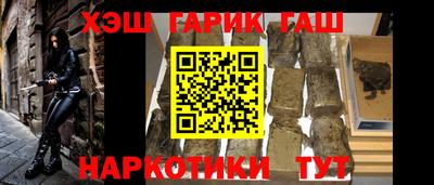 MESCALINE Кингисепп