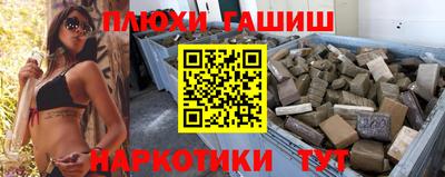 MESCALINE Кингисепп