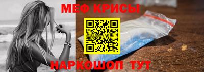 героин Кимры