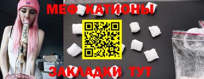 ECSTASY Кинель