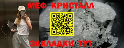 ECSTASY Кинель