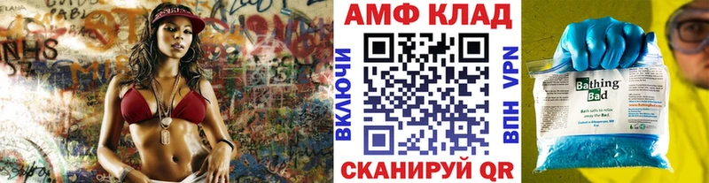 Первитин Декстрометамфетамин 99.9%  Первоуральск 